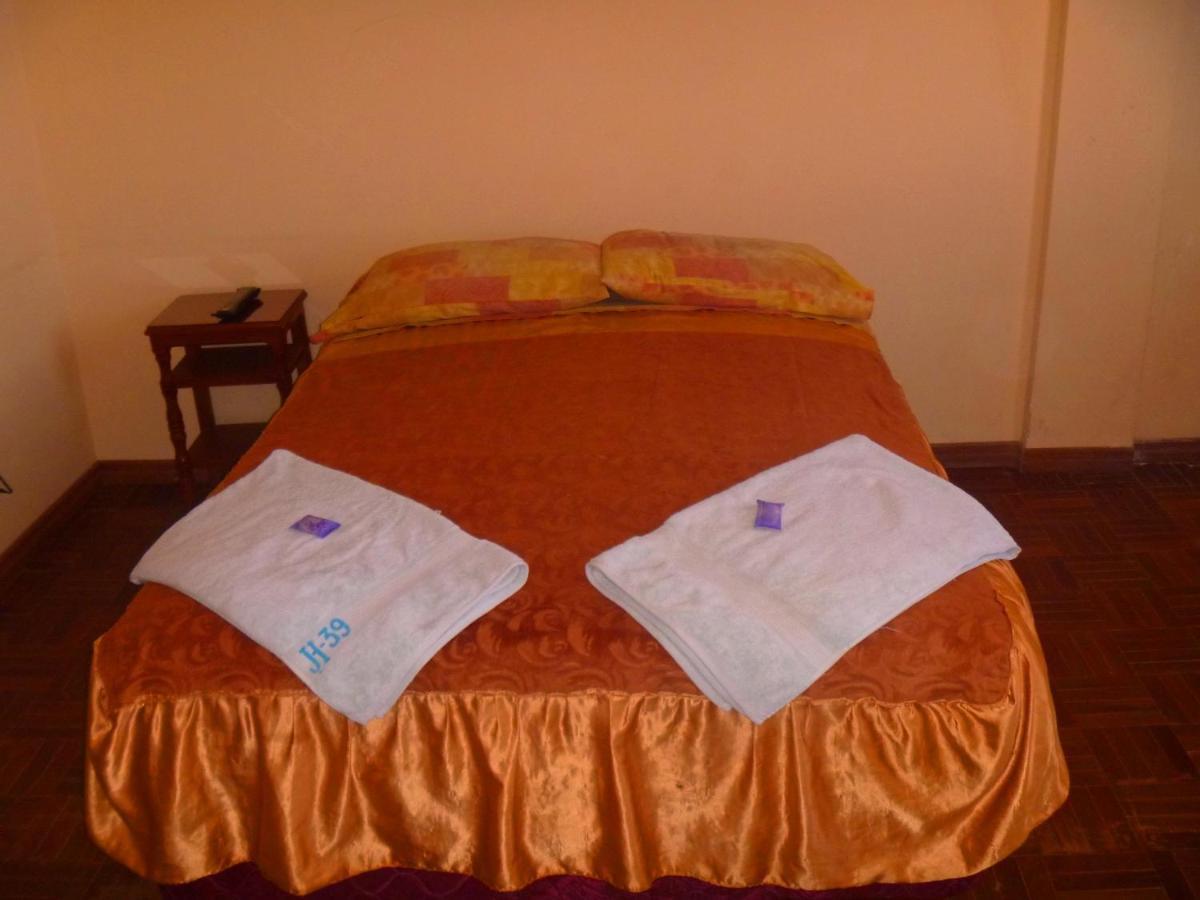 אויוני Julia Plaza Hotel חדר תמונה