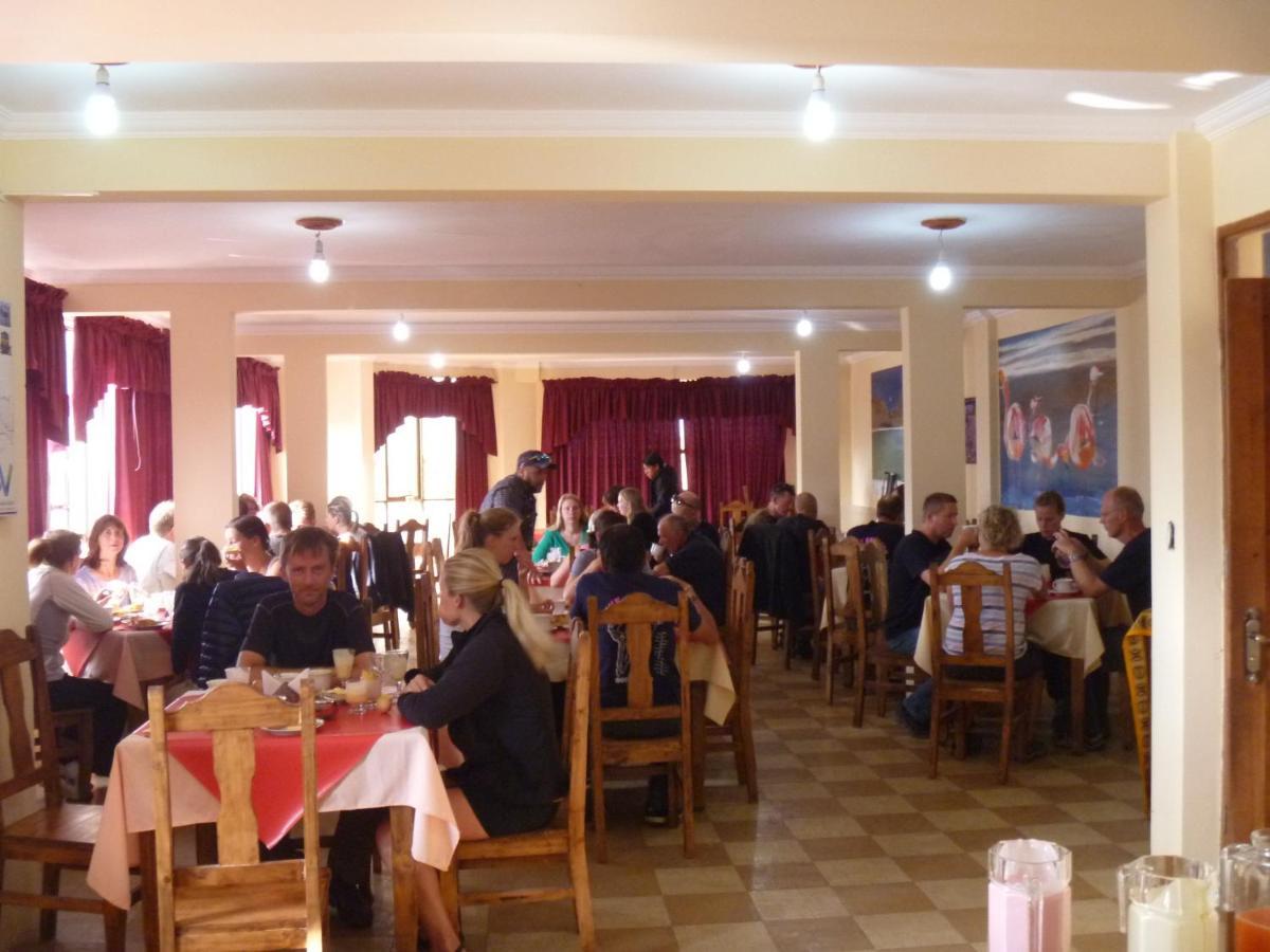 אויוני Julia Plaza Hotel מראה חיצוני תמונה